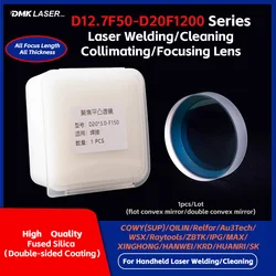 D16F50-D20F1200 Laser Welding/Cleaning Collimating Focusing Lens 650-1090nm Fused Silica Lenses Double Sided Coating Windows
