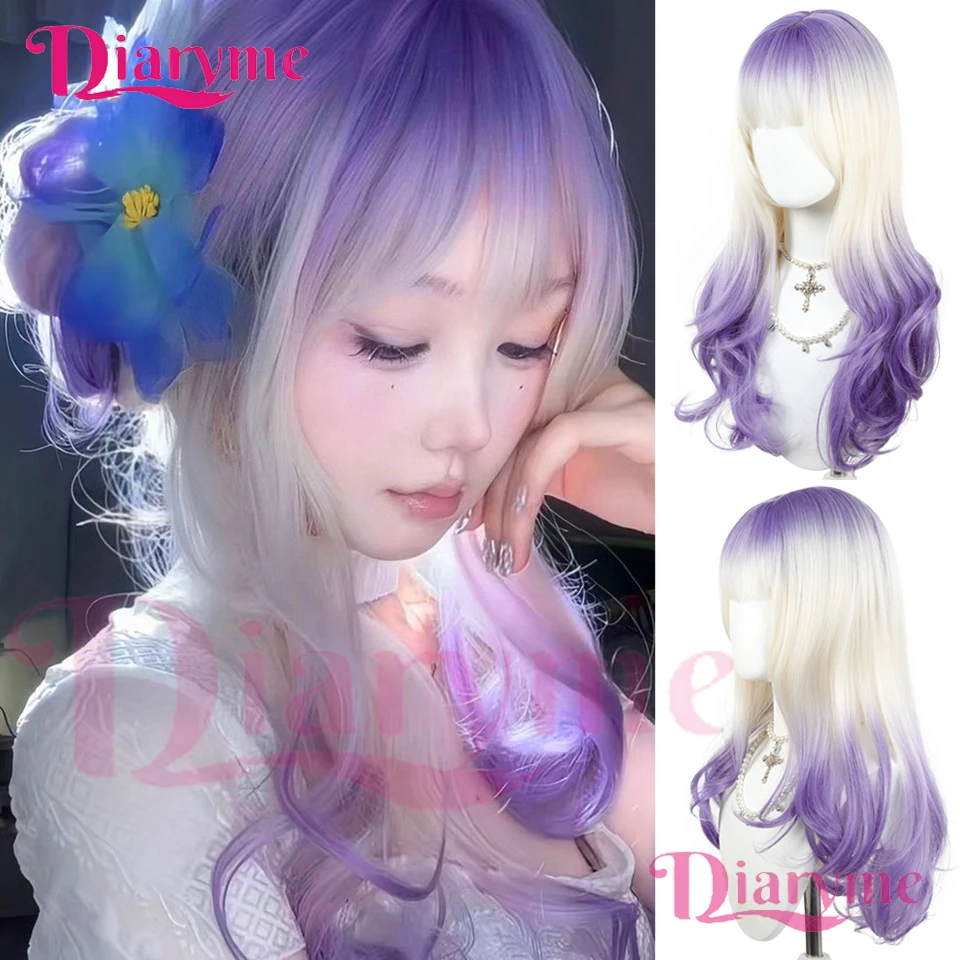 

Violet Gradient Synthetic Lolita Wig with Long Wavy Hair Band Straight Bangs is Suitable for Ladies' Role-playing Festivals