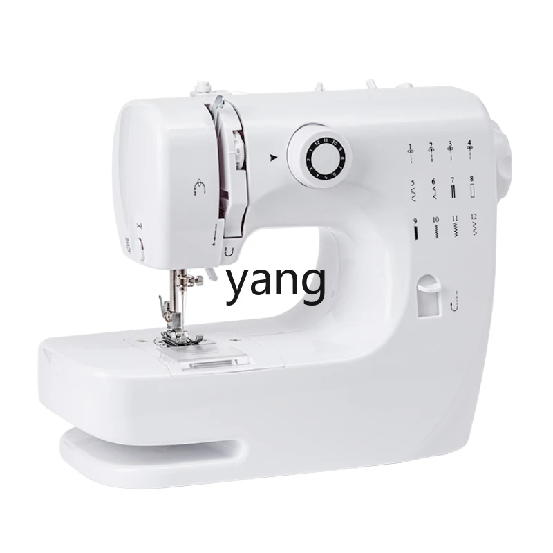 CX Multifunctional 609A Sewing Machine Household Mini Manual Electric Small Pedal with Overlock