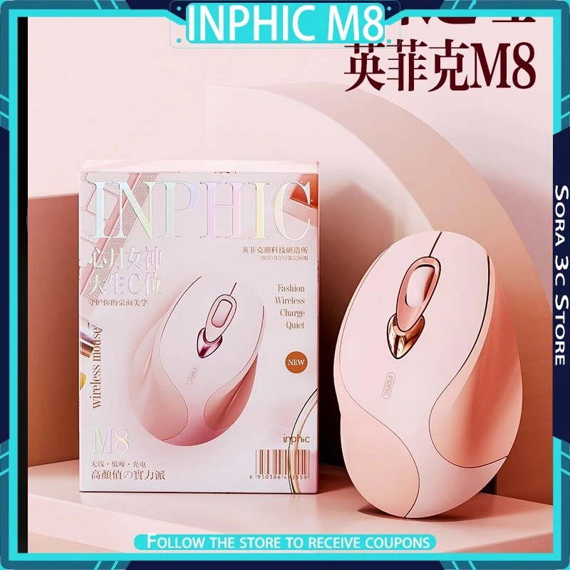 

Inphic M8 Wireless Mouse Silent Office Long Battery Life Ergonomic Lightweight Design Girl Cute Mouse Computer Accessories