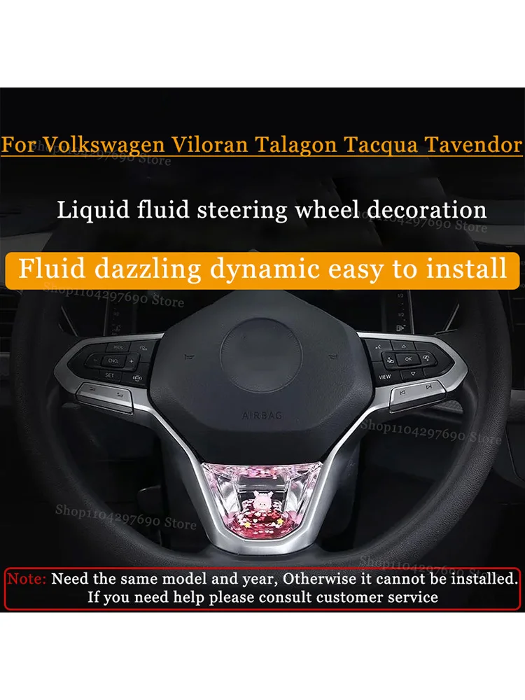 Do Volkswagen Viloran Talagon Tacqua Tavendor Dekoracja kierownicy akcesoria samochodowe Dynamic Fluid Sequins wnętrze — zdjęcie 2