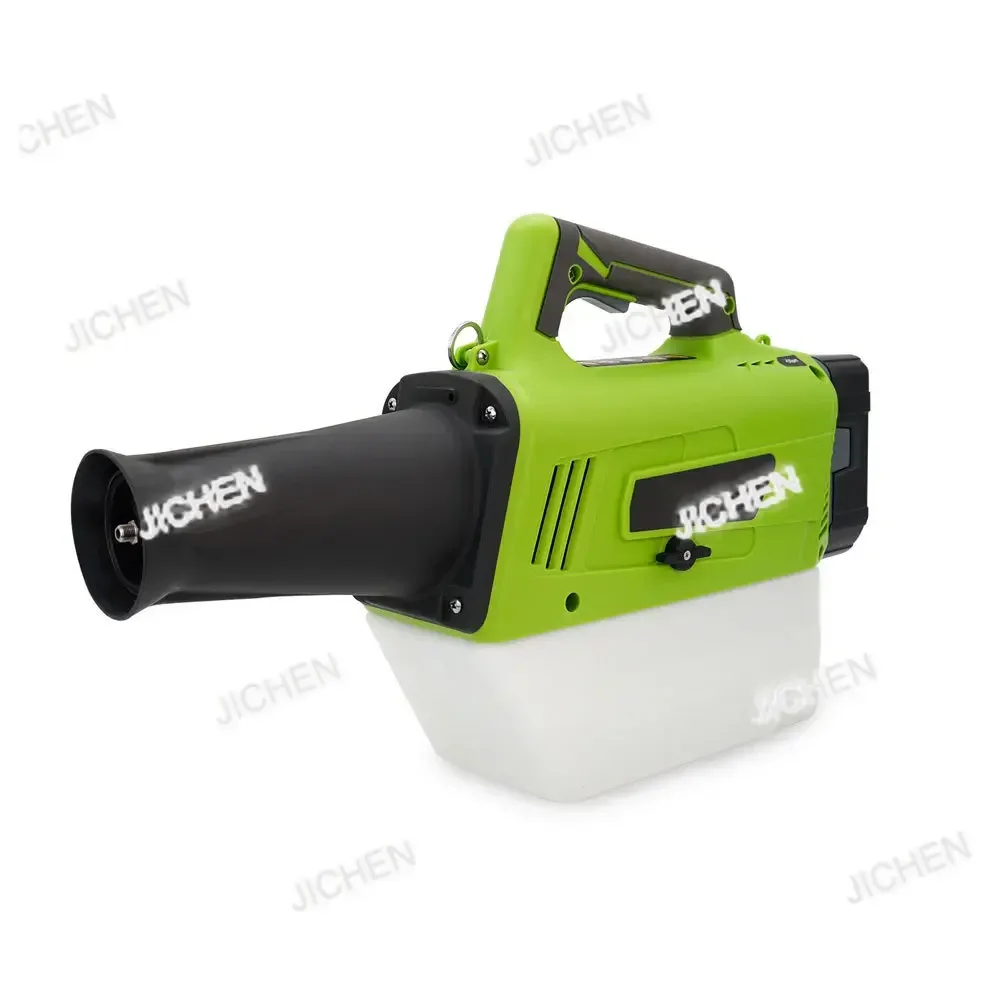 Jc N Sprayer Blower… - image