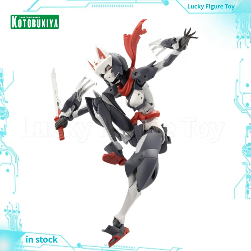

【Original】Kotobukiya Megal Maria CX015 FUMA Assembly Machine Girl Toy Collection Ornament Model