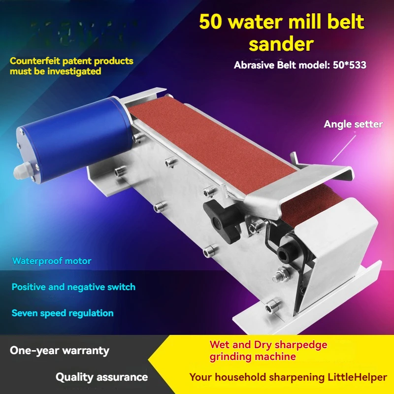 Water Droplet Water Electric Grinding Wheel Waterproof Sharpening Sanding Belt Machine Motor With Water Sharpening Electric Shar