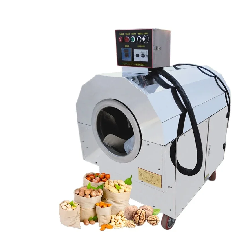 Electromagnetic melon seed Fried chestnut machine Fried sesame machine Fried drying machine