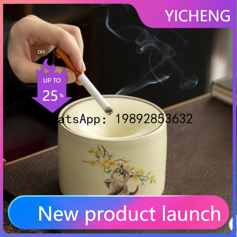 LYY Ashtray with Lid, Creative, Fresh, High-end, Anti-Ash-Spreading, Ceramic, Vintage Ru Kiln Blue and White Ashtray