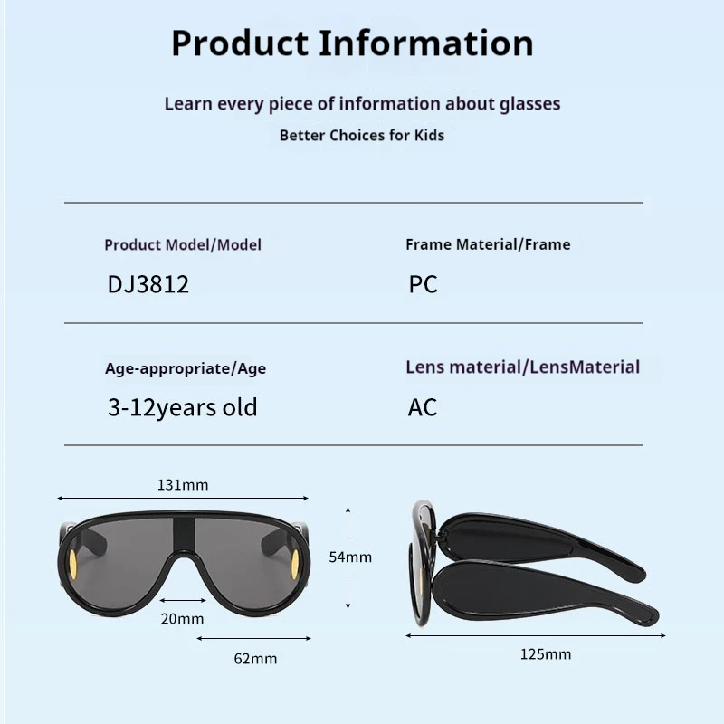 2025 INS للأطفال، شائع على الإنترنت، نفس نظارات الضفدع ذات الإطار الكبير من قطعة واحدة
