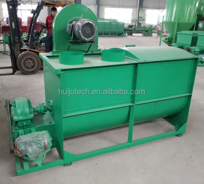 Feed Crusher And Mixer Poultry Feed Mixer Grinder Machine HJ-GW500