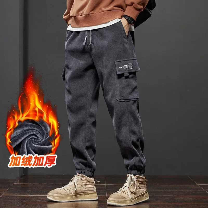 

Autumn and Winter New Style Elastic Waist Casual Pants for Men Stretch Straight Drawstring Harem Jogging Sports Long Pants