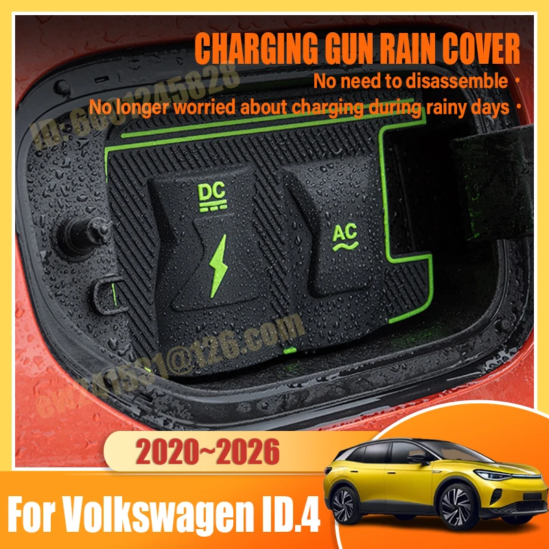 For Volkswagen VW ID.4 Accessories 2020~2026 New Energy Car Charging Rain Cover Auto Parts EV Charg Gun Waterproof Protect Cases