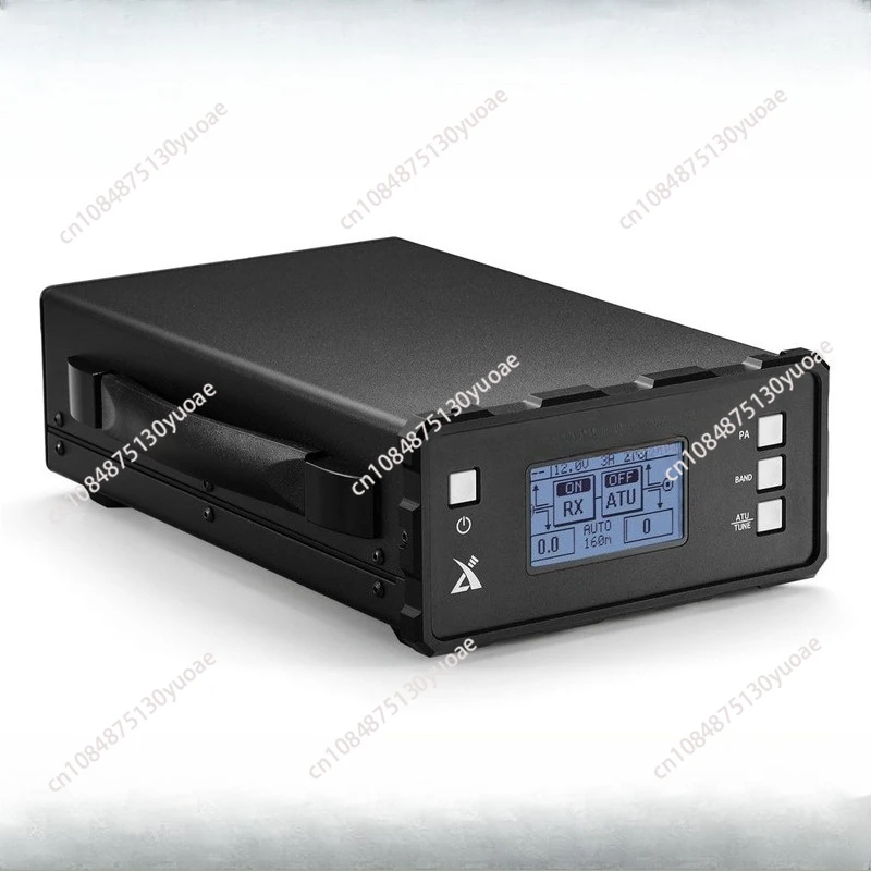 Shortwave Radio Sta… - image