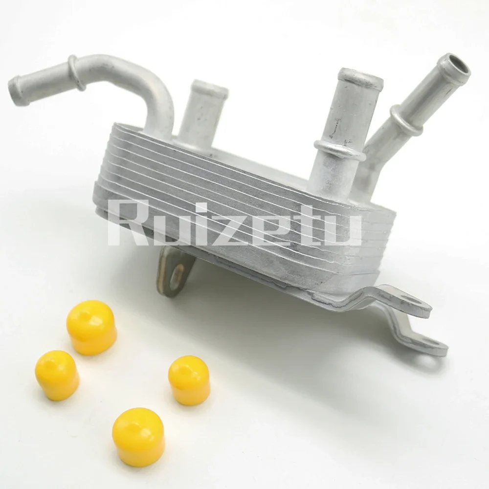 Transmission Gearbox Engine Oil Cooler Cooling Radiator Assembly 1013010CR10 For Changan UNI-K CS55 Plus 2021-26 UNI-S 2024-26