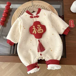 Baby Boutique Clothing Boy Winter Jumpsuits Fleece Thick Warm Christmas Baby Girl Romper Unisex Chinese New Year Infant Clothes