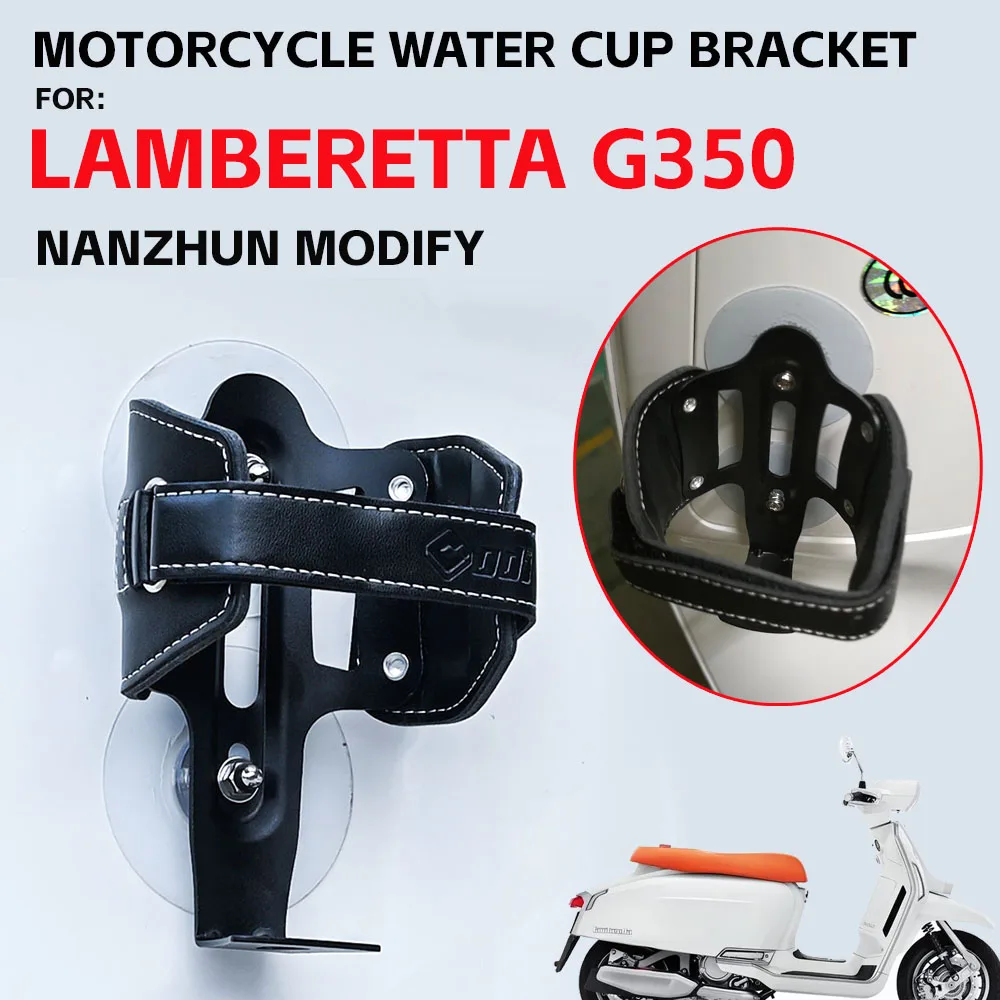 For LAMBRETTA G350 V50 V125 V200 Motorcycle Beverage Water Bottle Cage Paste Type Drink Cup Holder Sdand Mount Accessories