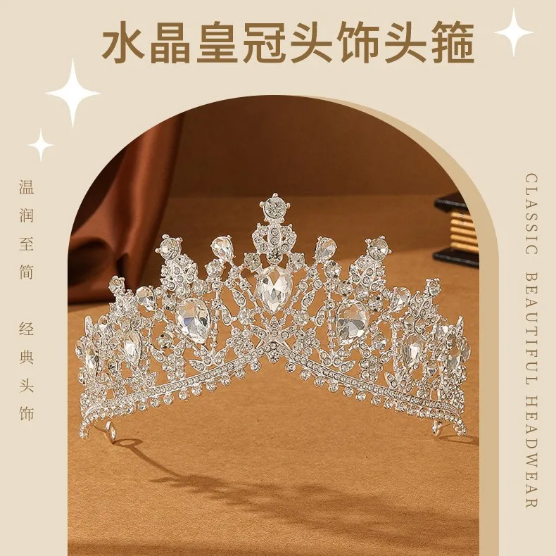 European cross-border crown   headband alloy crown headband bridal headgear wedding hair