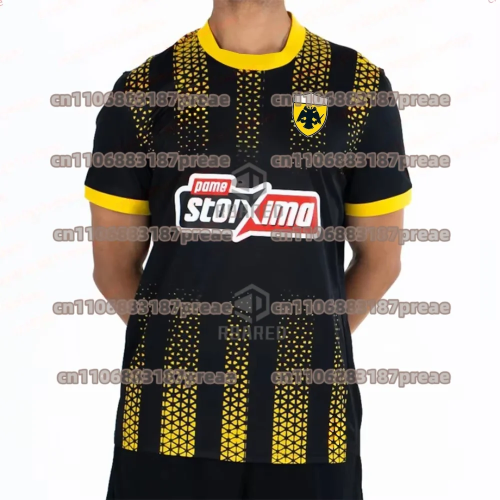 Greece Football Kit… - image