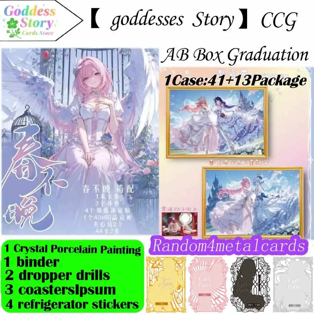 

Новая коллекционная карточная игра Goddess Story: подарок для любителей игр, цветная акриловая настольная игра