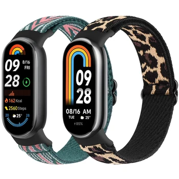 ナイロンループストラップシャオ mi スマートバンド 9 8 時計バンド交換 NFC 弾性リストバンドシャオ mi スマートバンド 9 8 コレアブレスレット