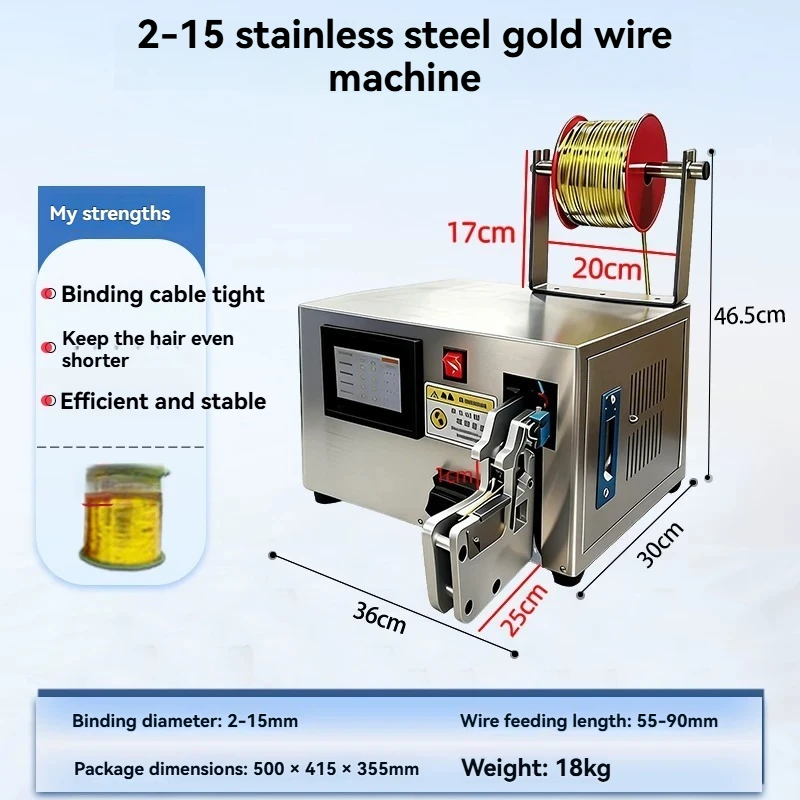Vertical Gold Wire Tying Machine Vegetable Bundling Candy Bread Gold Wire Tying Belt Winding and Tying Machine