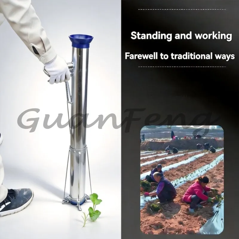 Farm Hand‑Operated Seedling Transplanter, Corn Chili Vegetable Flower Seeder, Manual Fertilizing Planter Agricultural Planting