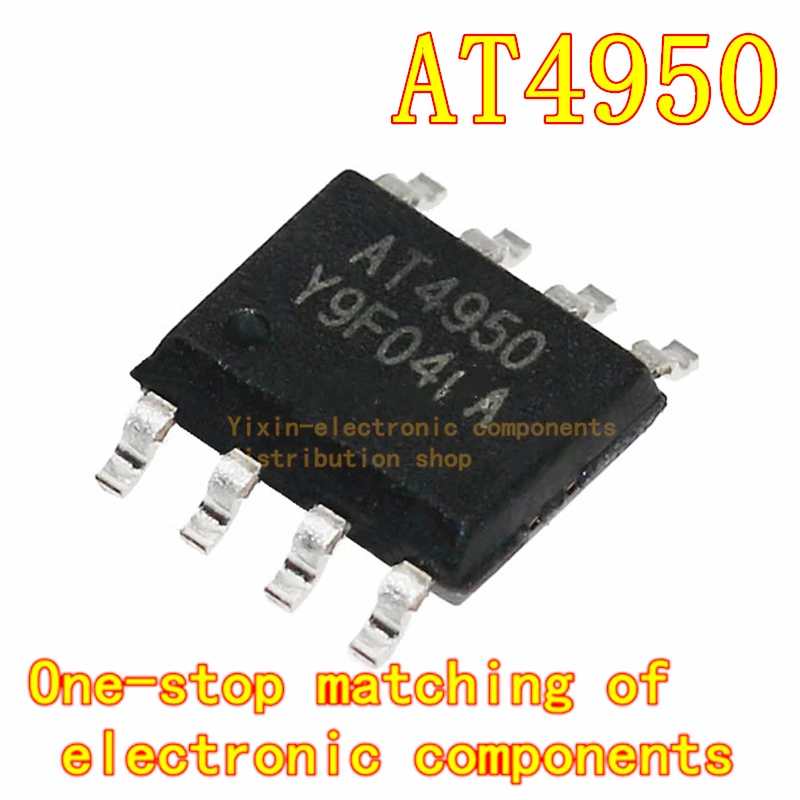 5PCS/Pack Chip A4950ELJTR-T AT4950 AT8870 AT8236 Soic-8 full-bridge DMOS PWM motor driver chip