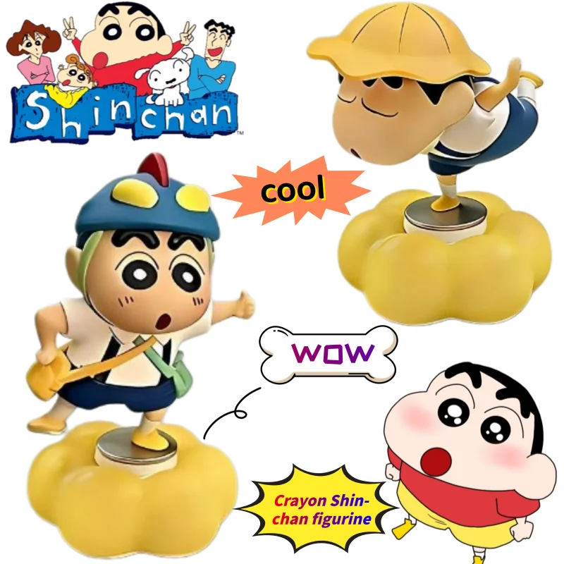 Crayon Shin-chan Q-Version Figur, hochwertiges Design, Cartoon-Anime-Stil, kreatives Auto- und Schreibtisch-Drehmodell, Ornament, Geschenk – Detail 1