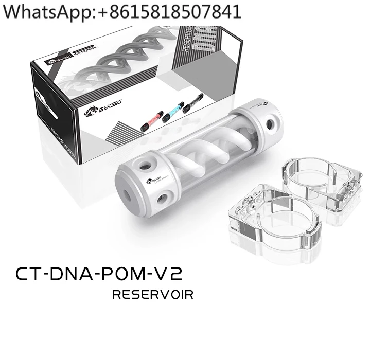 

CT-DNA-POM-V2 Pure white POM T virus DNA cylindrical water tank 190mm