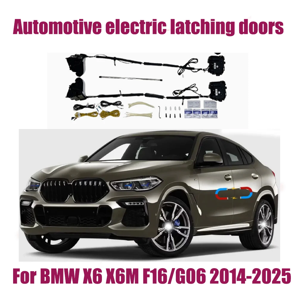 For BMW X6 X6M F16/G06 2014-2025 Car Close Doors Super Silence Automatic Suction Door Power-assisted Closing  Automatic Door