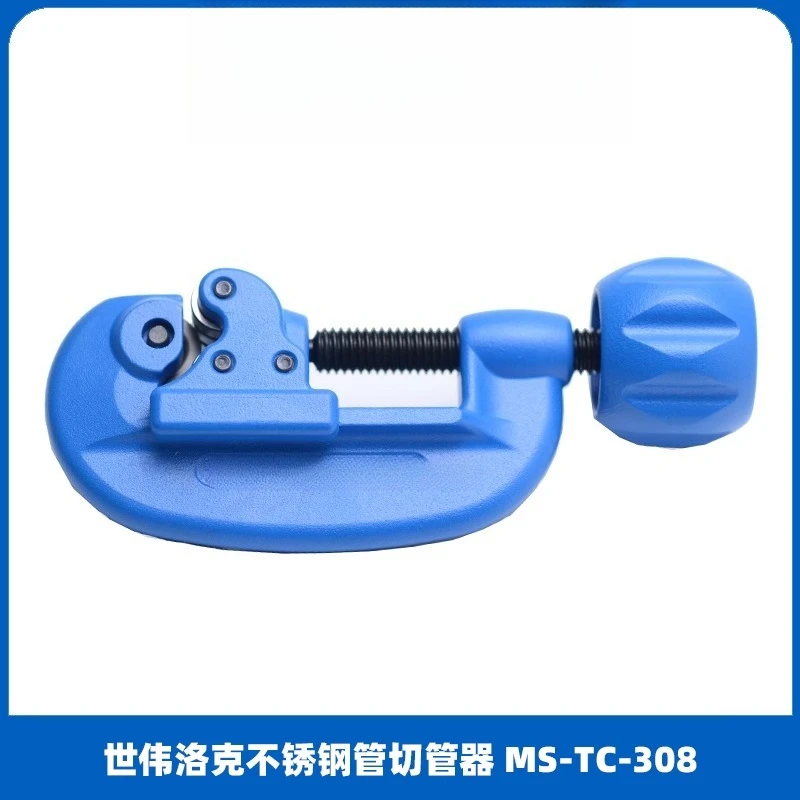 Cortatubos de acero inoxidable y cobre MS-TC-308