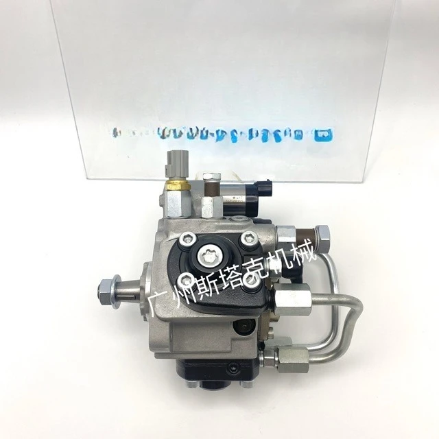 

ZAX330-3 6HK1 high pressure oil pump, fuel pump 8-98091565-3 294050-0105 oil pump