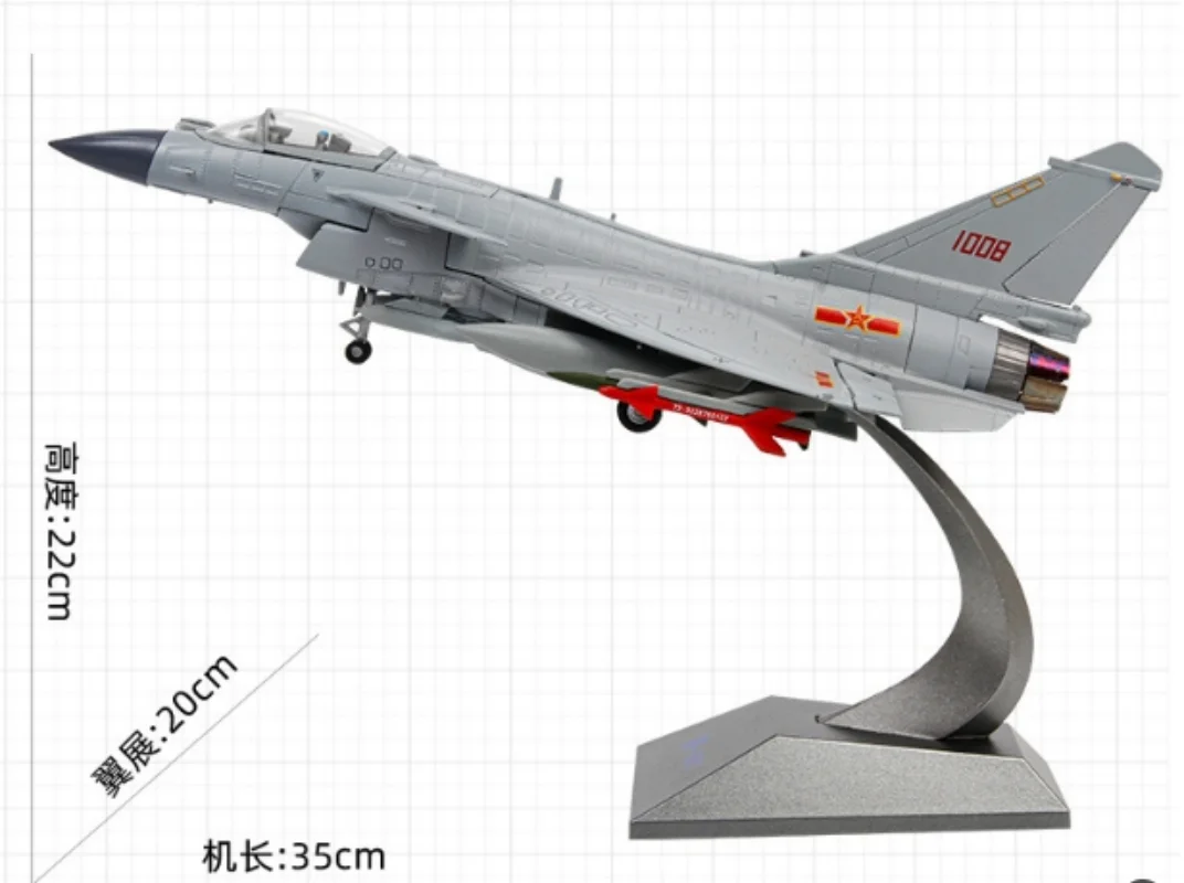 1:48 scale J-10C Model Plane 33cm Military Aircraft Model metal Diecast Airplane collectible gift for aviation enthusiasts