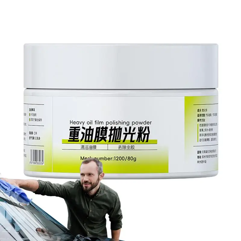 Glass Polishing Powder 80g Glass Repair Powder High Performance Professional Windscreen Scratch Removal Powder Auto Care