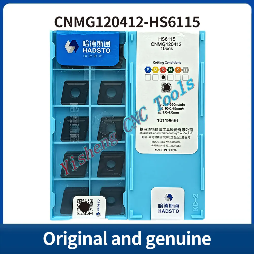 

Diamond-shaped CNC blades CNMG120412 CNMG160612 CNMG190612 HS6115 HADSTO