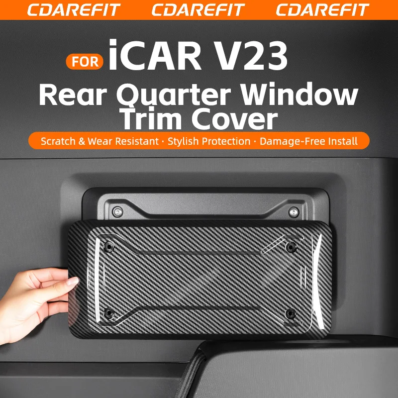 Carbon Fiber Texture Rear Window Decorative Cover For Chery iCAR Super V23, Trunk Blind Window Anti-Scratch Protective Shell Car