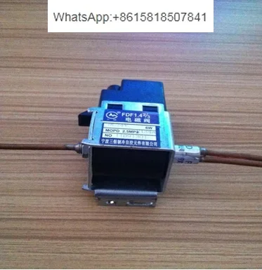 FDF series two-position three-way solenoid valve refrigerator freezer solenoid valve
