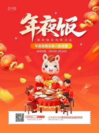 

3pcs Metal Stainless Steel Chassis Armor Protection Protector Skid Plate for Arrma Kraton EXB 1/8 RC Car Upgrade Parts