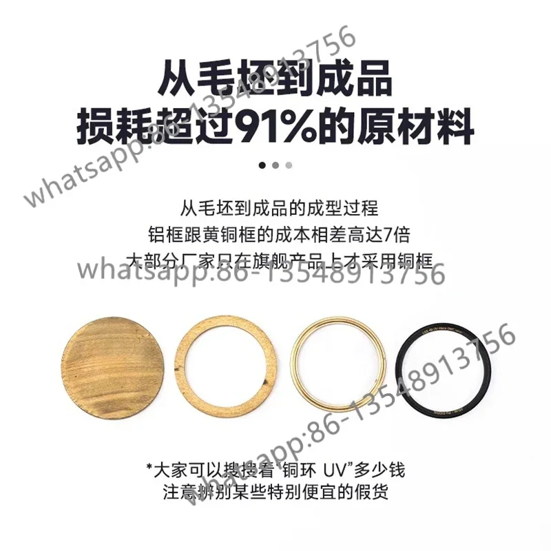 Ultra-thin UV mirror Multi-layer coating Custom filter 39 43 46 49 52 58 62 67 72 77mm Factory direct sales