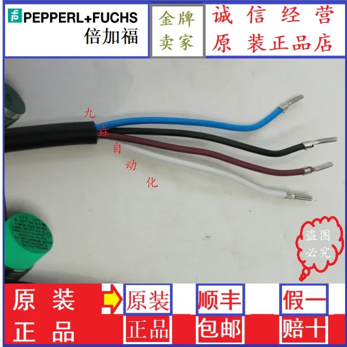 GLV18-8-450/115/120 100% nuovo e originale e originale