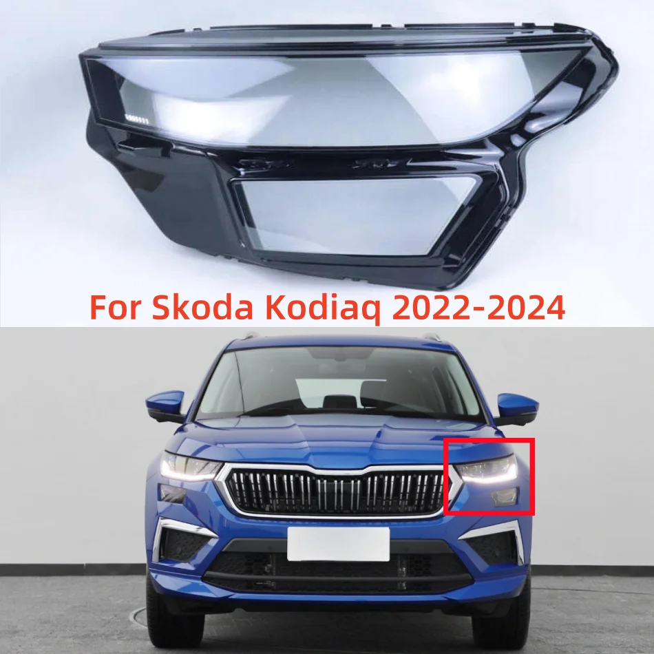 

Прозрачная накладка на фару для Skoda Kodiaq 2022 2023 2024, накладка на фару, накладка на фару, абажур, объектив из оргстекла
