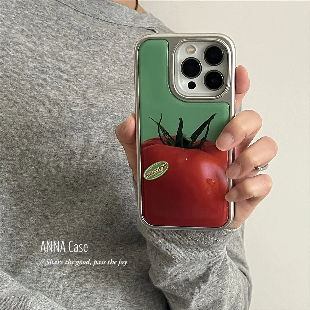 Small Niche Green Tomato illustration Cartoon Cute Phone Case For Samsung S 23 24 25 26 EDGE FE Plus Ultra Creative Cute Cover