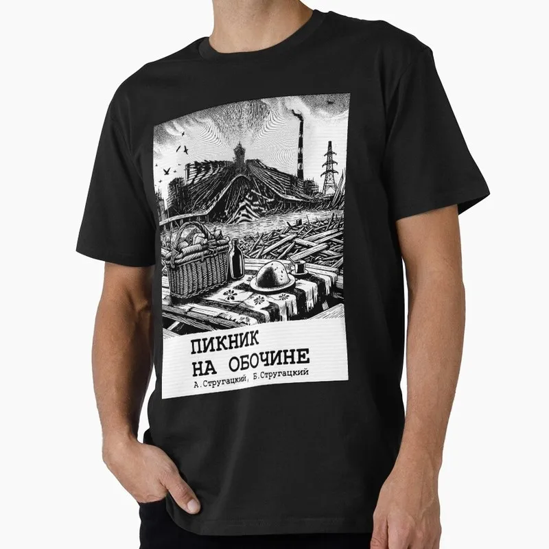 Chernobyl Danger Exclusion Zone 0730 Nuclear Disaster Ghost City Pripyat 1986 Videogame Stalker print t shirt US Size Tee S-6XL