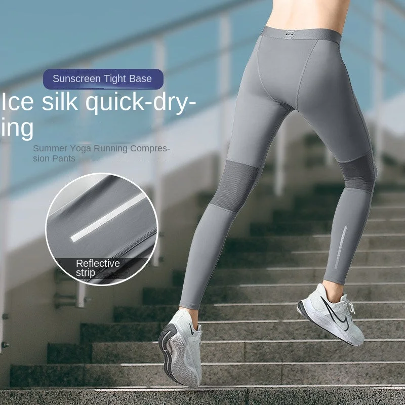 Summer Yoga Marathon Ice Silk Compression Pants for Men - Sun Protection Base Layer Running Professional Tight Fitness Quick-Dry