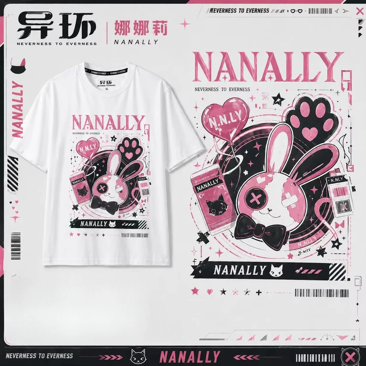Anime Neverness To Everness NTE Oversized T Shirt Women Men 100% Cotton Summer Crewneck Short Sleeve Graphics Tees Cosplay