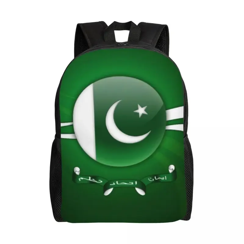 Mochila impermeable con estampado de bandera de Pakistán para hombre y mujer, bolso patriótico de la Escuela Universitaria, bolsa para libros