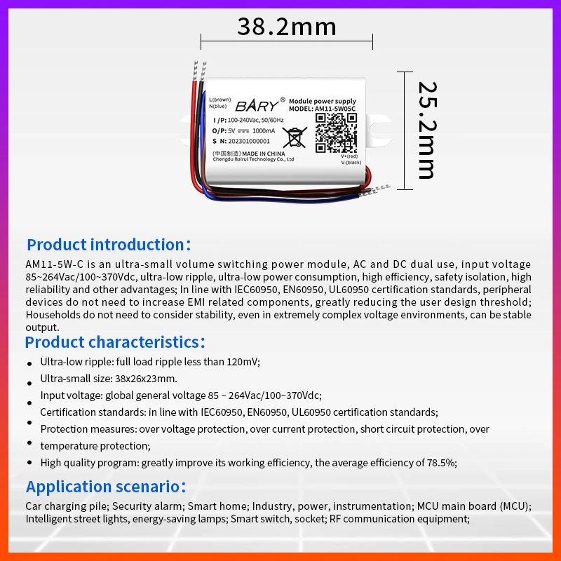 AM11-5W AC-DC Power Supply Module Switching power supply 5W AC110V 220V 230V To DC 5V1A Mini Buck Converter