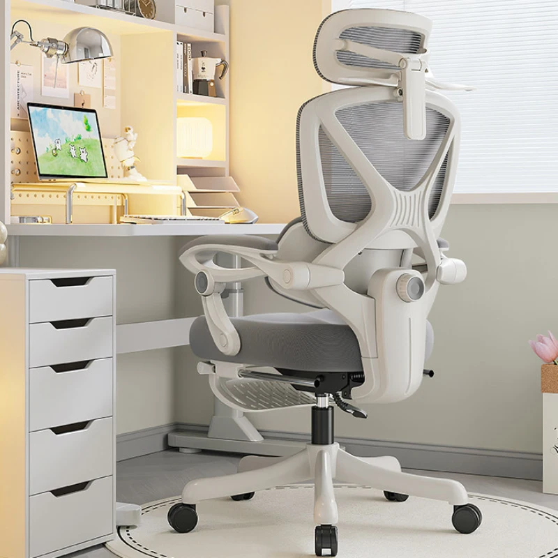 

Lounge Ergonomic Office Chair Computer Comfortable Gaming Office Chair High Back Armchair Cadeiras De Escritorio Salon Furniture