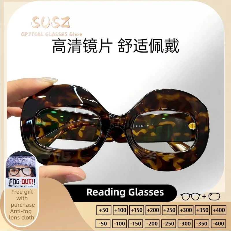 

SUSZ Simple Geometric Cat Eye Women's Reading Glasses Prescription Eyeglasses Fashion Anti-blue Ray Myopia Hyperopia Eyeware