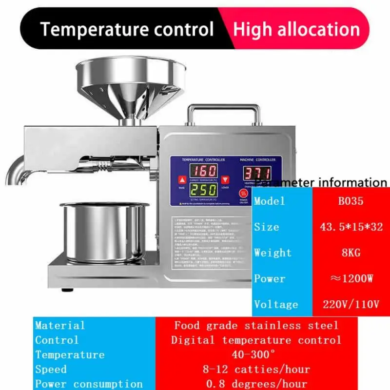 Piccola pressa per olio domestica in acciaio inossidabile, macchina automatica intelligente per l'estrazione dell'olio