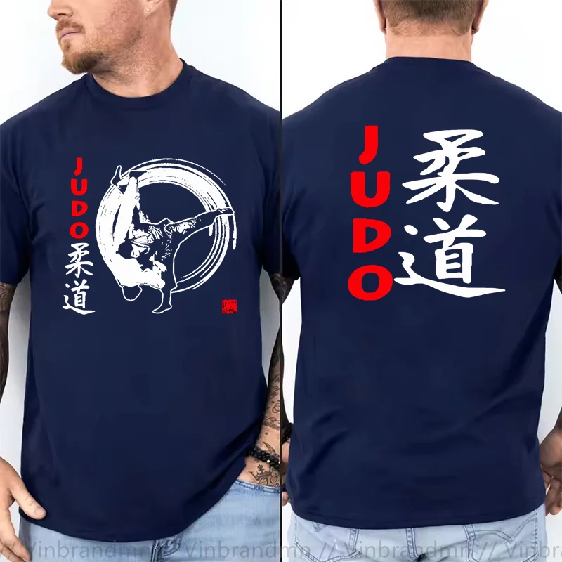Judo Martial Arts Mma T-Shirt Men Short Sleeve Cotton Tops Ideal For Casual Wears Newest Fashion Classic Custom Tee Shirt Camisa