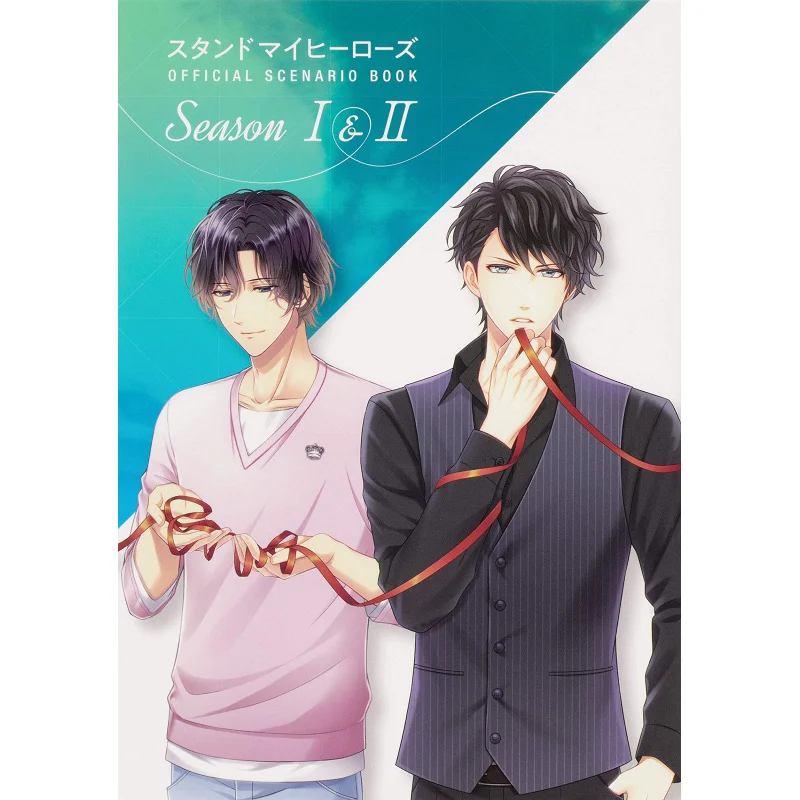 LIBRO DE SCENARIO Oficial Temporada III Librería Kadokawa Librería Kadokawa 9784047335066 Libro